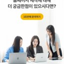 브렌드뉴사이트 이미지