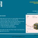 진주교육대학교 교육대학원 네이버블로그