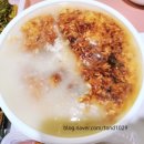 보보스식당