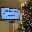 지인성형외과의원 이미지