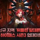 A3 이미지
