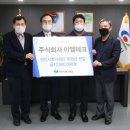 청룡동-5 이미지