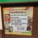 검단출장소(3) 이미지