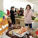 한농 농산물 이미지