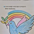 용서경로당 이미지