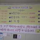 간월도펜션.수산 이미지