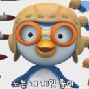 미리세탁소 이미지