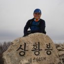 오봉산 (2011.04.02) 이미지