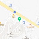 옥이네호프포차 네이버블로그