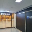 실다움한의원 이미지