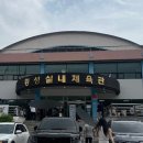 횡성군 체육관 수영장 이미지