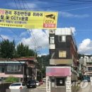 증산-008 이미지