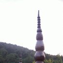 함평천지길 이미지