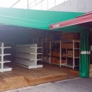 테크노북로6길 이미지