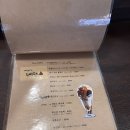 백금당 - 관악구 남부순환로234길 23 | 백금당
