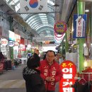 성정5단지시장 이미지