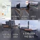 한내자동차공업사 이미지