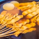 빨간오뎅 이미지