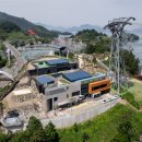 초양마루 이미지