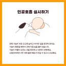 피자프라텔로 이미지