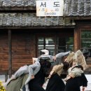 다시 간이역에서(사포의 공간탐색 프로젝트) 이미지