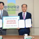 미래식품축산물가공 이미지