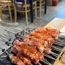 효자양꼬치