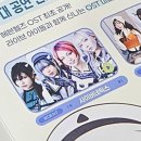 책 나와라 뚝딱 | 2025 AGF 후기