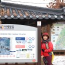 서해랑길 99코스 이미지