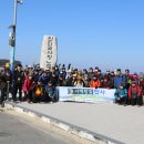 염전경로당 이미지