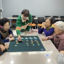 용호리 경로당 이미지