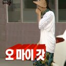 국립대구박물관 버스정류장 | [대구] 수성구 아이랑 가볼만한 국립대구박물관 무료전시 '사람과 땅 지리지에 담다' 후기