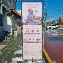 씨유팔달행궁매향점 | 행궁동 파스타 맛집 chapchap 후기