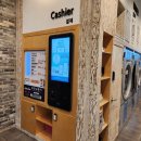 만년세탁소 이미지