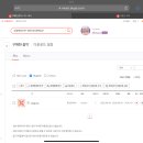 헬퍼