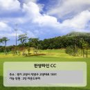 광교스크린골프장 이미지