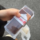 유원편의점 네이버블로그