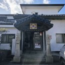 한일옥 | 군산 여행 군산 맛집 추천 한일옥 한우무우국 솔직 후기