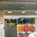 우기양꼬치 | 호평동 양꼬치 맛집 추천 – 마라룽샤 대박인 중국요리 전문점!