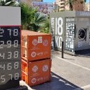 고래주유소 이미지