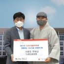 공덕회 이미지