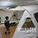 유통단지길(풍산읍) 이미지