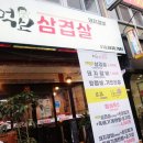 합성동292 이미지