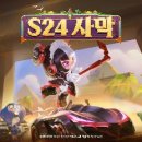 플러스24 이미지