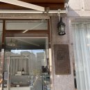 미성동-43 | 관악구 미성동 있는 쌀로 만든 제과 ‘서라당’