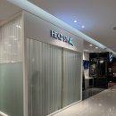 헤드스파케이