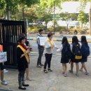 중흥중학교 이미지