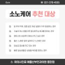 우성산부인과의원 이미지