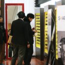 (주) 대일인터디자인