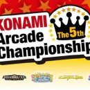 아케이드 뮤직 이미지